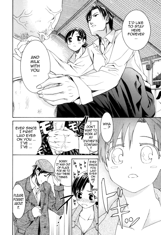 [Enomoto Heights] Mou Manzoku Desho!  Are You Satisfied Now! [English] {Tadanohito} [Decensored]_151