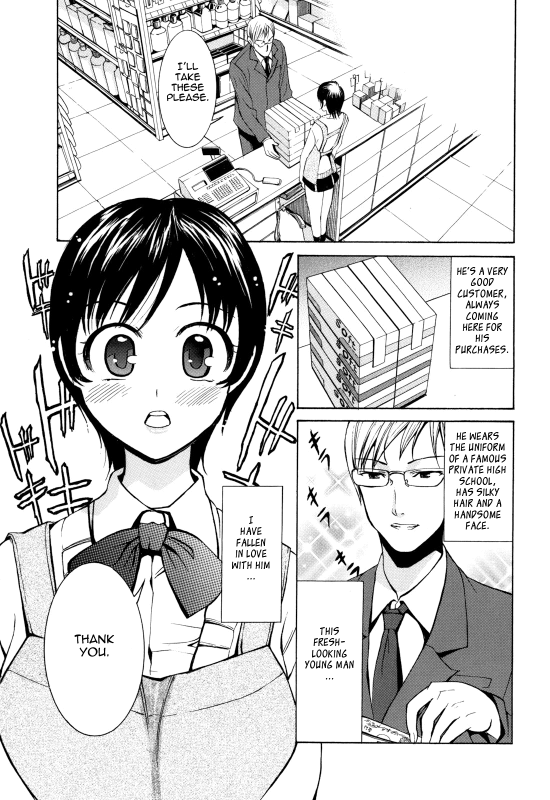 [Enomoto Heights] Mou Manzoku Desho!  Are You Satisfied Now! [English] {Tadanohito} [Decensored]_160