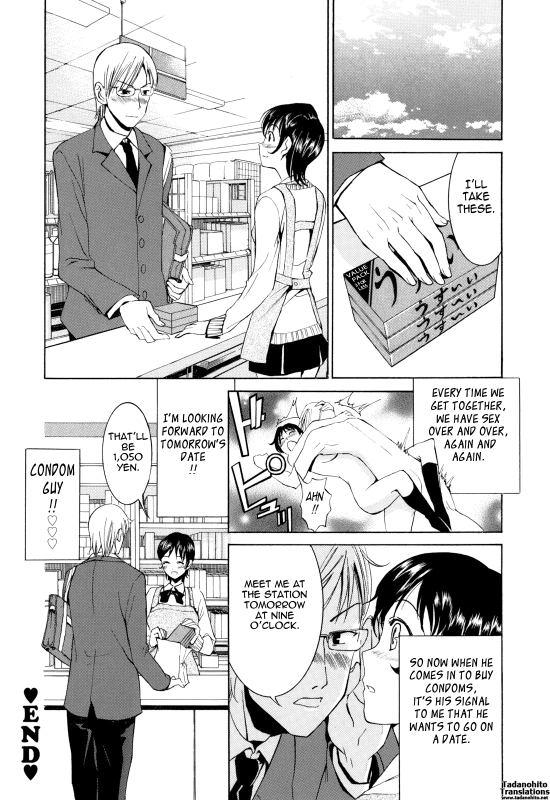 [Enomoto Heights] Mou Manzoku Desho!  Are You Satisfied Now! [English] {Tadanohito} [Decensored]_175