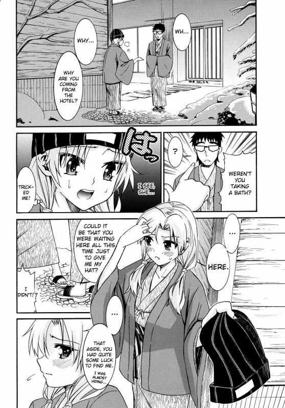 [Enomoto Heights] Yanagida-kun to Mizuno-san 2 [English] [RedCoMet + Hentai-Enishi]_035