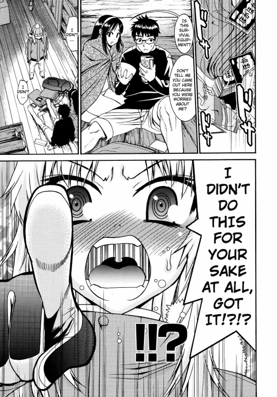 [Enomoto Heights] Yanagida-kun to Mizuno-san 2 [English] [RedCoMet + Hentai-Enishi]_059