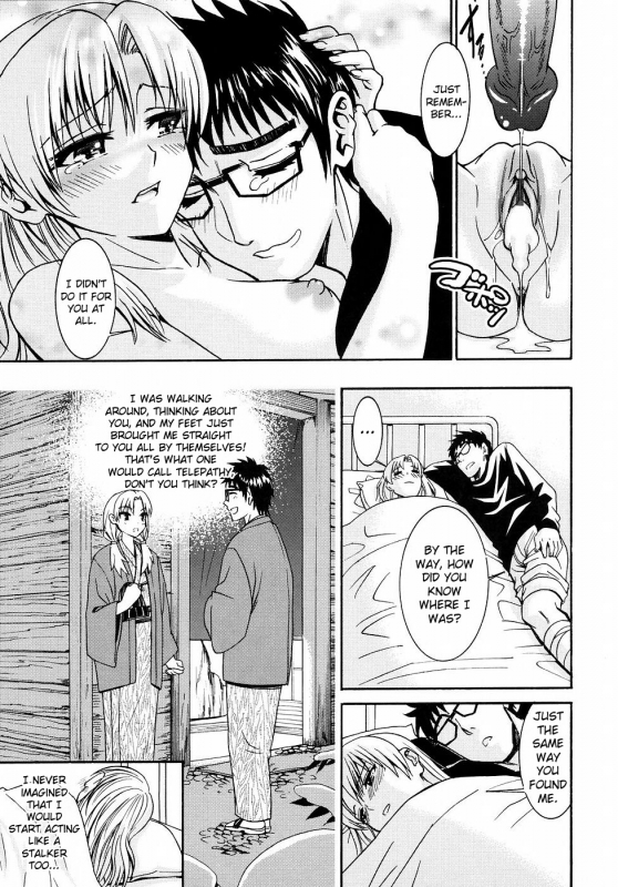 [Enomoto Heights] Yanagida-kun to Mizuno-san 2 [English] [RedCoMet + Hentai-Enishi]_067