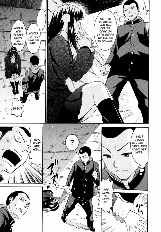 [Enomoto Heights] Yanagida-kun to Mizuno-san 2 [English] [RedCoMet + Hentai-Enishi]_074