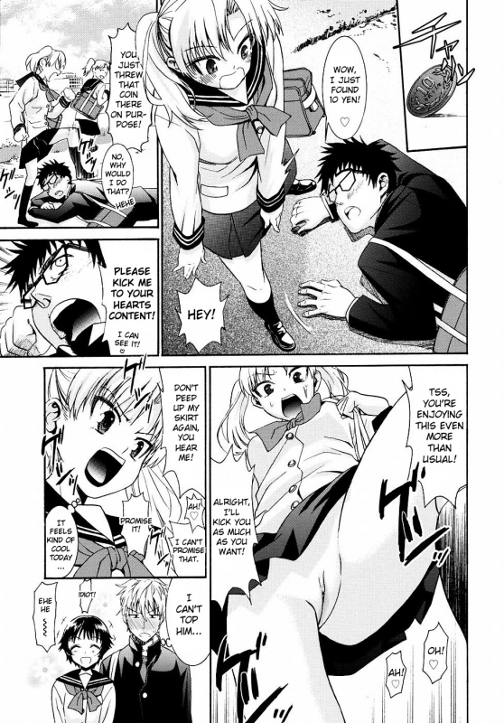 [Enomoto Heights] Yanagida-kun to Mizuno-san 2 [English] [RedCoMet + Hentai-Enishi]_095