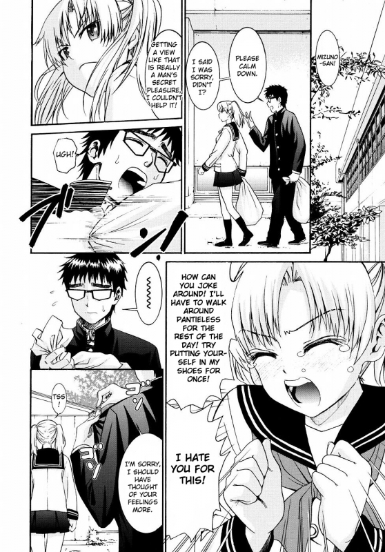 [Enomoto Heights] Yanagida-kun to Mizuno-san 2 [English] [RedCoMet + Hentai-Enishi]_098