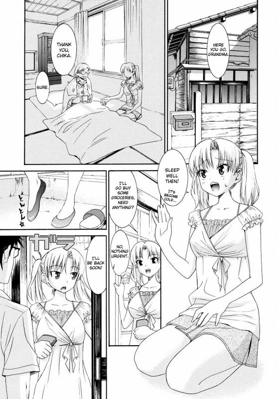 [Enomoto Heights] Yanagida-kun to Mizuno-san 2 [English] [RedCoMet + Hentai-Enishi]_151