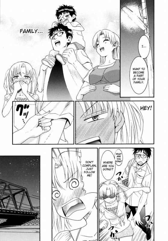 [Enomoto Heights] Yanagida-kun to Mizuno-san 2 [English] [RedCoMet + Hentai-Enishi]_159