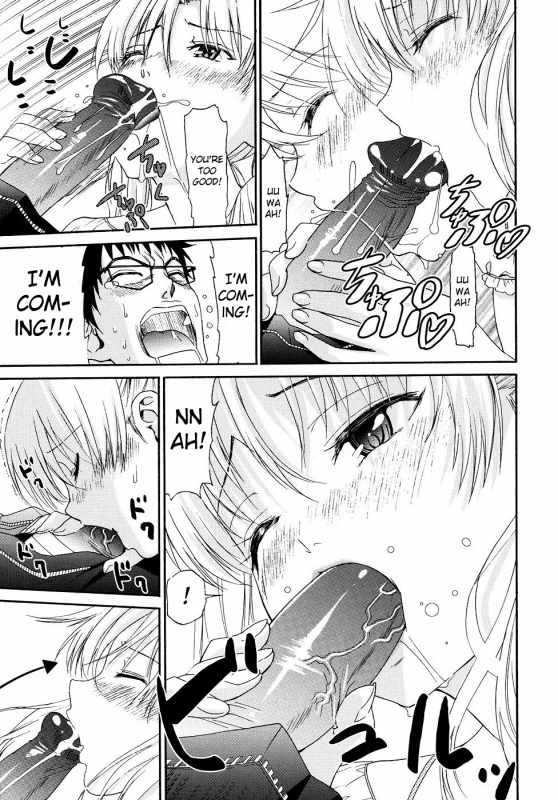 [Enomoto Heights] Yanagida-kun to Mizuno-san 2 [English] [RedCoMet + Hentai-Enishi]_161