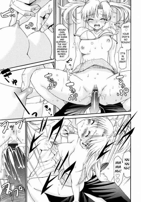 [Enomoto Heights] Yanagida-kun to Mizuno-san 2 [English] [RedCoMet + Hentai-Enishi]_165