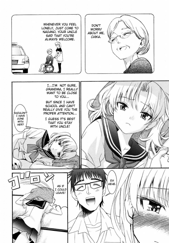 [Enomoto Heights] Yanagida-kun to Mizuno-san 2 [English] [RedCoMet + Hentai-Enishi]_173