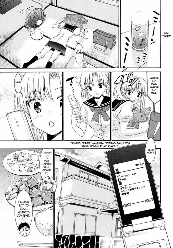 [Enomoto Heights] Yanagida-kun to Mizuno-san 2 [English] [RedCoMet + Hentai-Enishi]_174