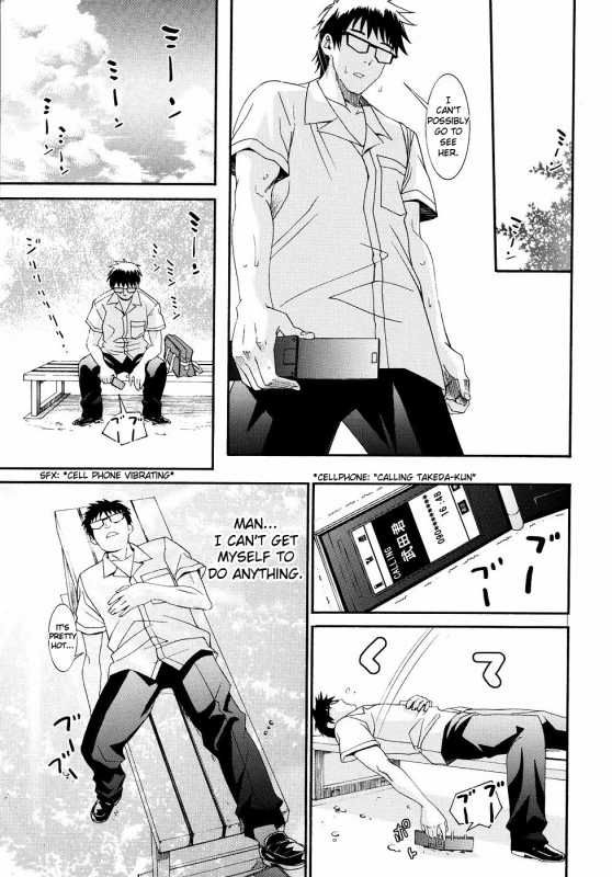 [Enomoto Heights] Yanagida-kun to Mizuno-san 2 [English] [RedCoMet + Hentai-Enishi]_200