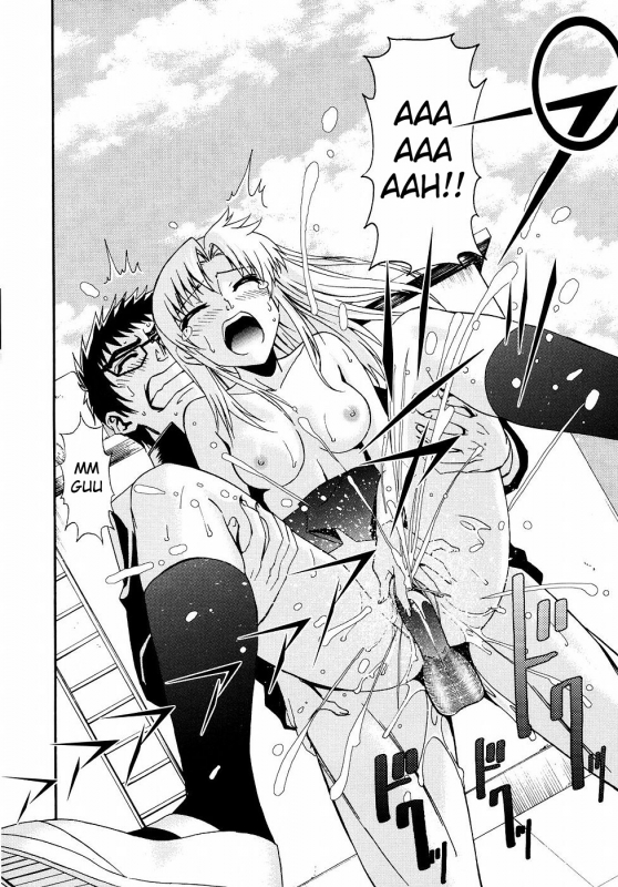 [Enomoto Heights] Yanagida-kun to Mizuno-san 2 [English] [RedCoMet + Hentai-Enishi] [Decensored]_024