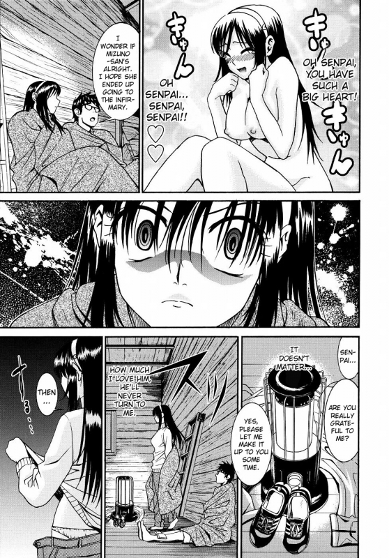 [Enomoto Heights] Yanagida-kun to Mizuno-san 2 [English] [RedCoMet + Hentai-Enishi] [Decensored]_053