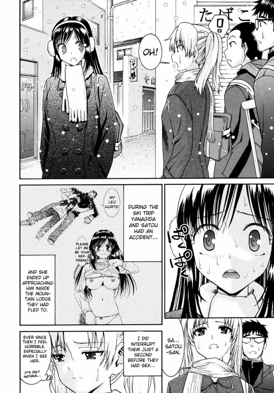 [Enomoto Heights] Yanagida-kun to Mizuno-san 2 [English] [RedCoMet + Hentai-Enishi] [Decensored]_071