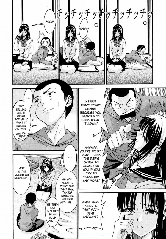 [Enomoto Heights] Yanagida-kun to Mizuno-san 2 [English] [RedCoMet + Hentai-Enishi] [Decensored]_077