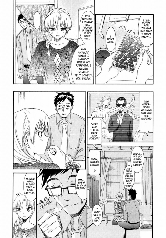 [Enomoto Heights] Yanagida-kun to Mizuno-san 2 [English] [RedCoMet + Hentai-Enishi] [Decensored]_134