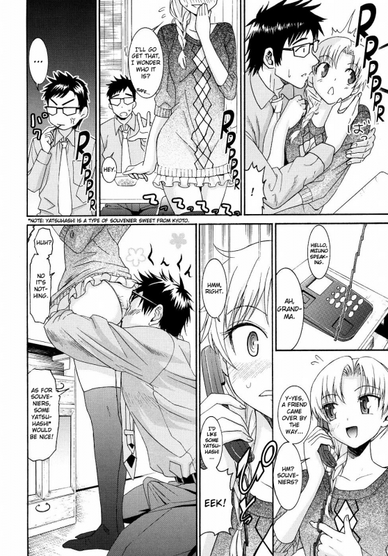 [Enomoto Heights] Yanagida-kun to Mizuno-san 2 [English] [RedCoMet + Hentai-Enishi] [Decensored]_138