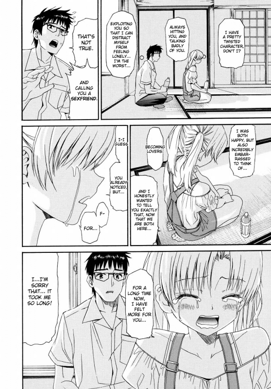 [Enomoto Heights] Yanagida-kun to Mizuno-san 2 [English] [RedCoMet + Hentai-Enishi] [Decensored]_205