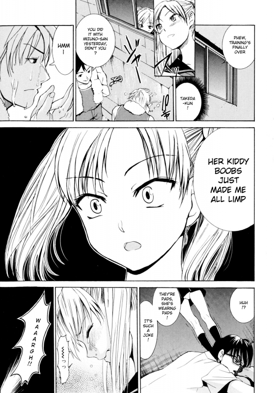 [Enomoto Heights] Yanagida-kun to Mizuno-san [English] [RedCoMet + Hentai-Enishi] [Decensored]_019