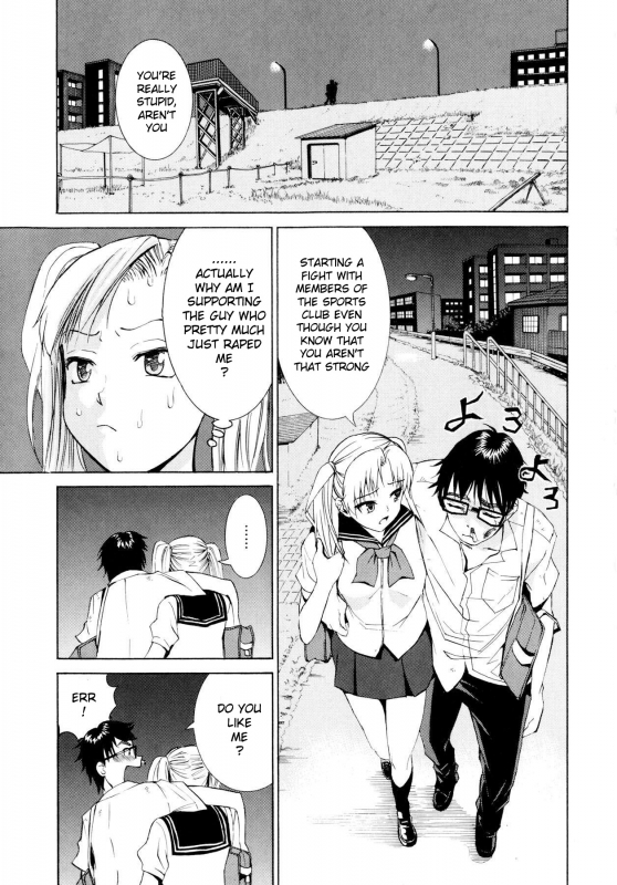 [Enomoto Heights] Yanagida-kun to Mizuno-san [English] [RedCoMet + Hentai-Enishi] [Decensored]_021