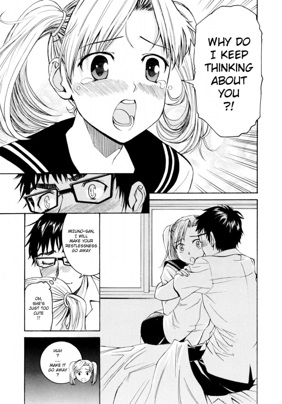 [Enomoto Heights] Yanagida-kun to Mizuno-san [English] [RedCoMet + Hentai-Enishi] [Decensored]_032