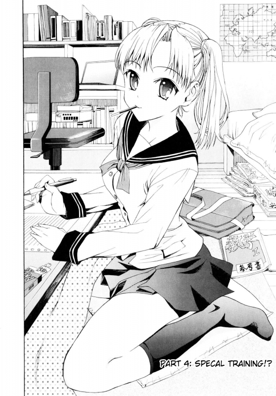 [Enomoto Heights] Yanagida-kun to Mizuno-san [English] [RedCoMet + Hentai-Enishi] [Decensored]_067