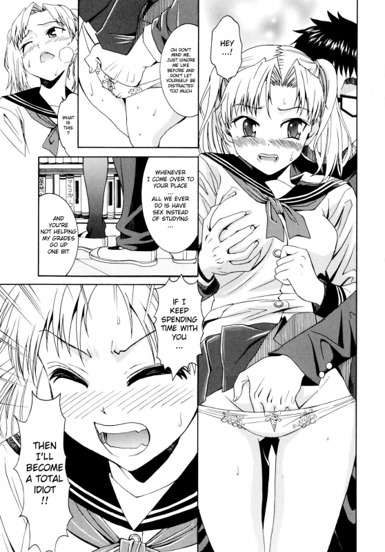[Enomoto Heights] Yanagida-kun to Mizuno-san [English] [RedCoMet + Hentai-Enishi] [Decensored]_074