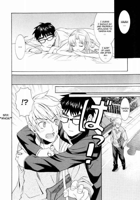 [Enomoto Heights] Yanagida-kun to Mizuno-san [English] [RedCoMet + Hentai-Enishi] [Decensored]_125