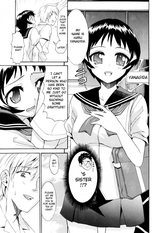 [Enomoto Heights] Yanagida-kun to Mizuno-san [English] [RedCoMet + Hentai-Enishi] [Decensored]_133