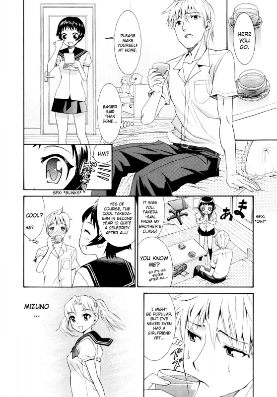[Enomoto Heights] Yanagida-kun to Mizuno-san [English] [RedCoMet + Hentai-Enishi] [Decensored]_134