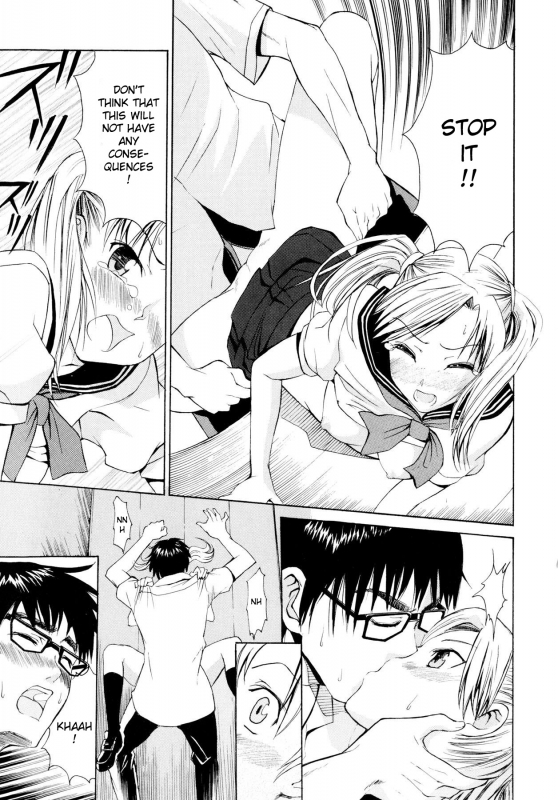 [Enomoto Heights] Yanagida-kun to Mizuno-san [English] [redCoMet + Hentai-Enishi]_017