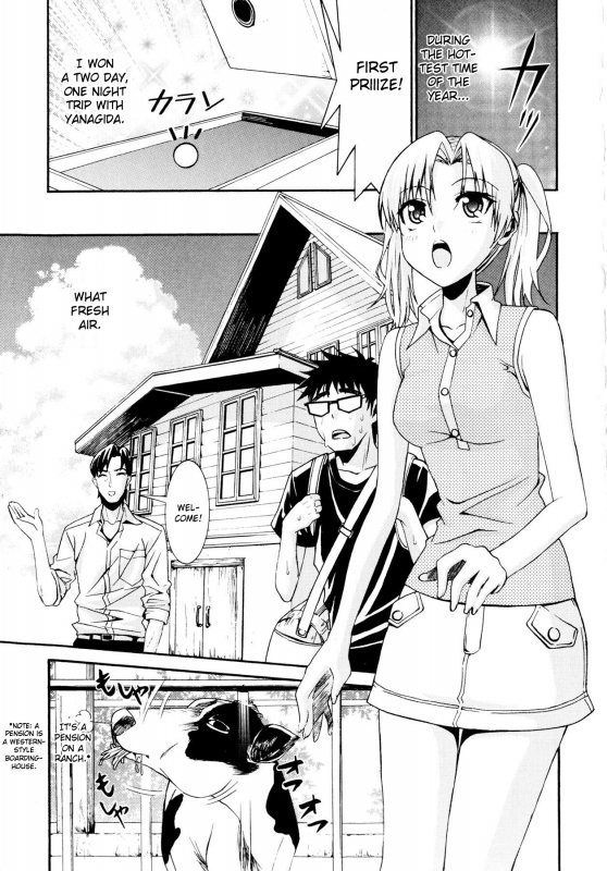 [Enomoto Heights] Yanagida-kun to Mizuno-san [English] [RedCoMet + Hentai-Enishi] [Decensored]_192