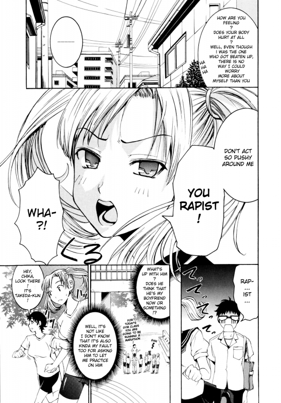 [Enomoto Heights] Yanagida-kun to Mizuno-san [English] [redCoMet + Hentai-Enishi]_026