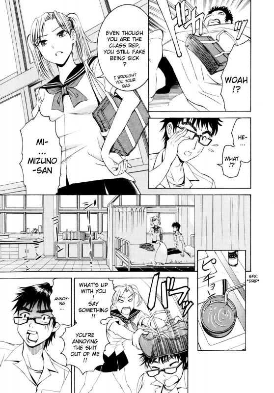 [Enomoto Heights] Yanagida-kun to Mizuno-san [English] [redCoMet + Hentai-Enishi]_030
