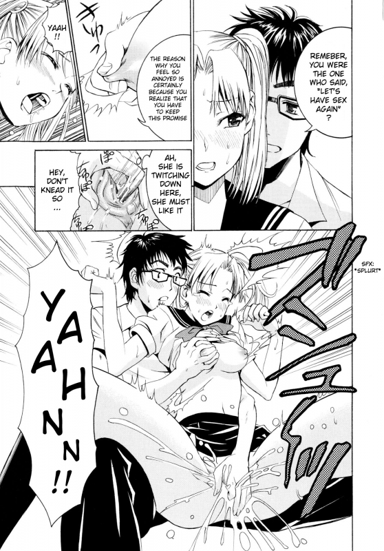 [Enomoto Heights] Yanagida-kun to Mizuno-san [English] [redCoMet + Hentai-Enishi]_034