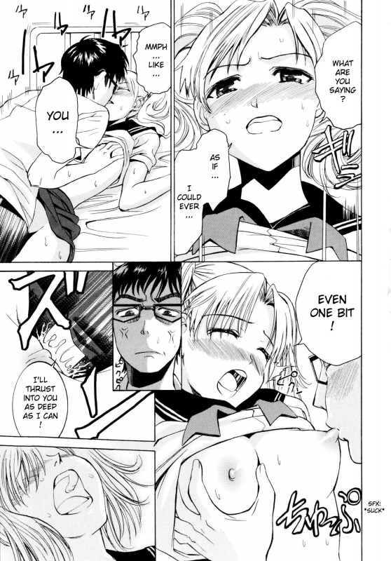 [Enomoto Heights] Yanagida-kun to Mizuno-san [English] [redCoMet + Hentai-Enishi]_038