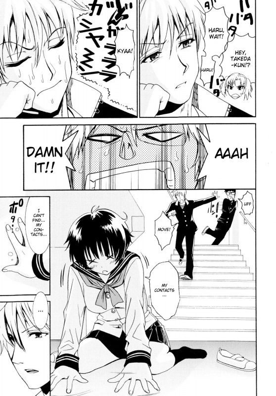 [Enomoto Heights] Yanagida-kun to Mizuno-san [English] [RedCoMet + Hentai-Enishi] [Decensored]_221