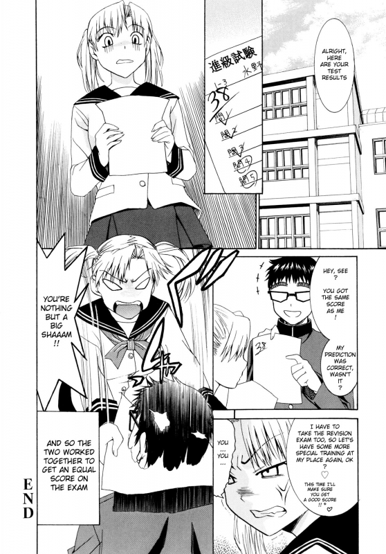 [Enomoto Heights] Yanagida-kun to Mizuno-san [English] [redCoMet + Hentai-Enishi]_085