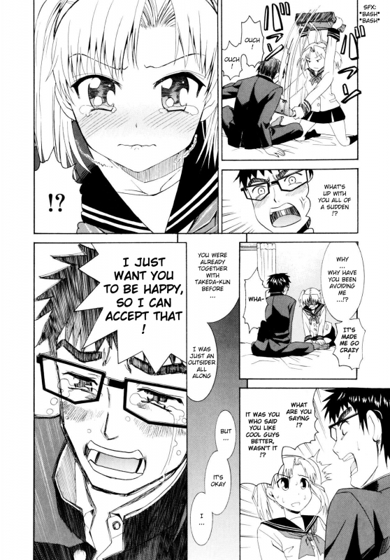 [Enomoto Heights] Yanagida-kun to Mizuno-san [English] [redCoMet + Hentai-Enishi]_113