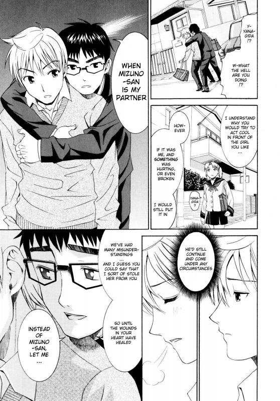 [Enomoto Heights] Yanagida-kun to Mizuno-san [English] [redCoMet + Hentai-Enishi]_126