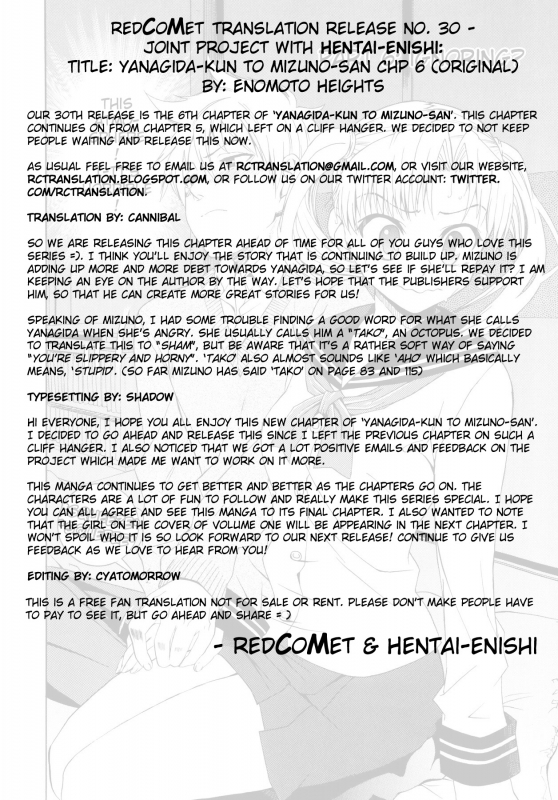 [Enomoto Heights] Yanagida-kun to Mizuno-san [English] [redCoMet + Hentai-Enishi]_128