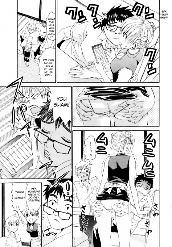 [Enomoto Heights] Yanagida-kun to Mizuno-san [English] [redCoMet + Hentai-Enishi]_154