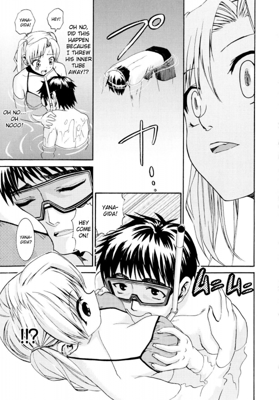 [Enomoto Heights] Yanagida-kun to Mizuno-san [English] [redCoMet + Hentai-Enishi]_175