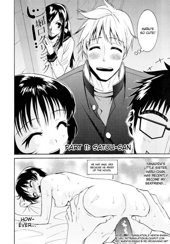 [Enomoto Heights] Yanagida-kun to Mizuno-san [English] [redCoMet + Hentai-Enishi]_214