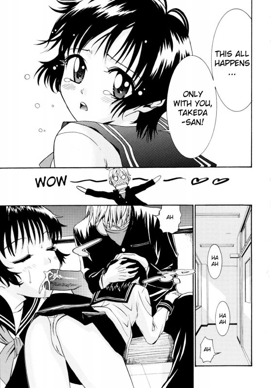 [Enomoto Heights] Yanagida-kun to Mizuno-san [English] [redCoMet + Hentai-Enishi]_223