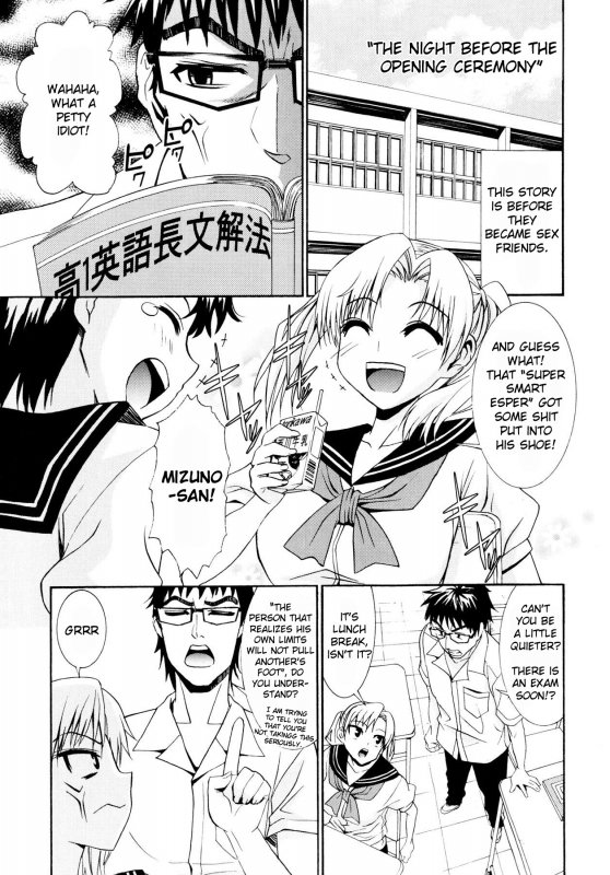 [Enomoto Heights] Yanagida-kun to Mizuno-san [English] [redCoMet + Hentai-Enishi]_234