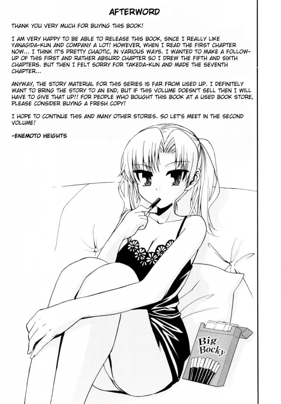 [Enomoto Heights] Yanagida-kun to Mizuno-san [English] [redCoMet + Hentai-Enishi]_238