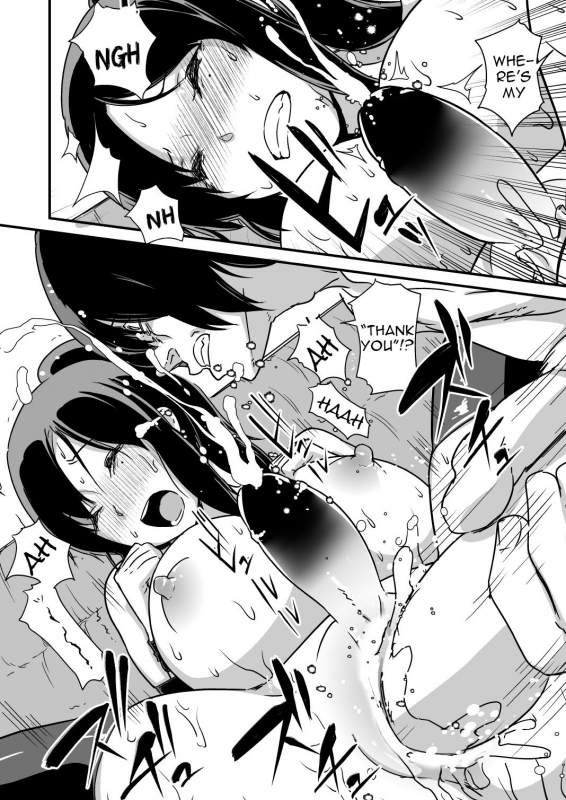 [Enoughmin (Yarai Akira)] Inkaku Inkei-ka Shoukougun [English] [constantly] [Digital]_21