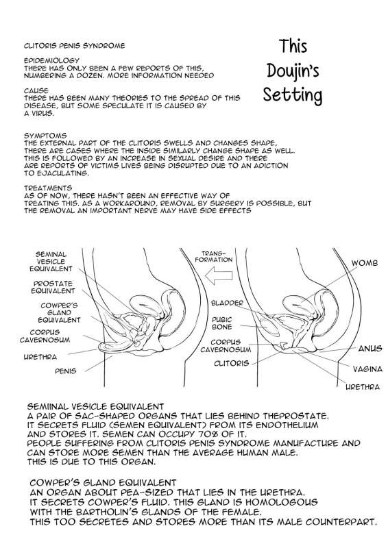 [Enoughmin (Yarai Akira)] Inkaku Inkei-ka Shoukougun [English] [constantly] [Digital]_35